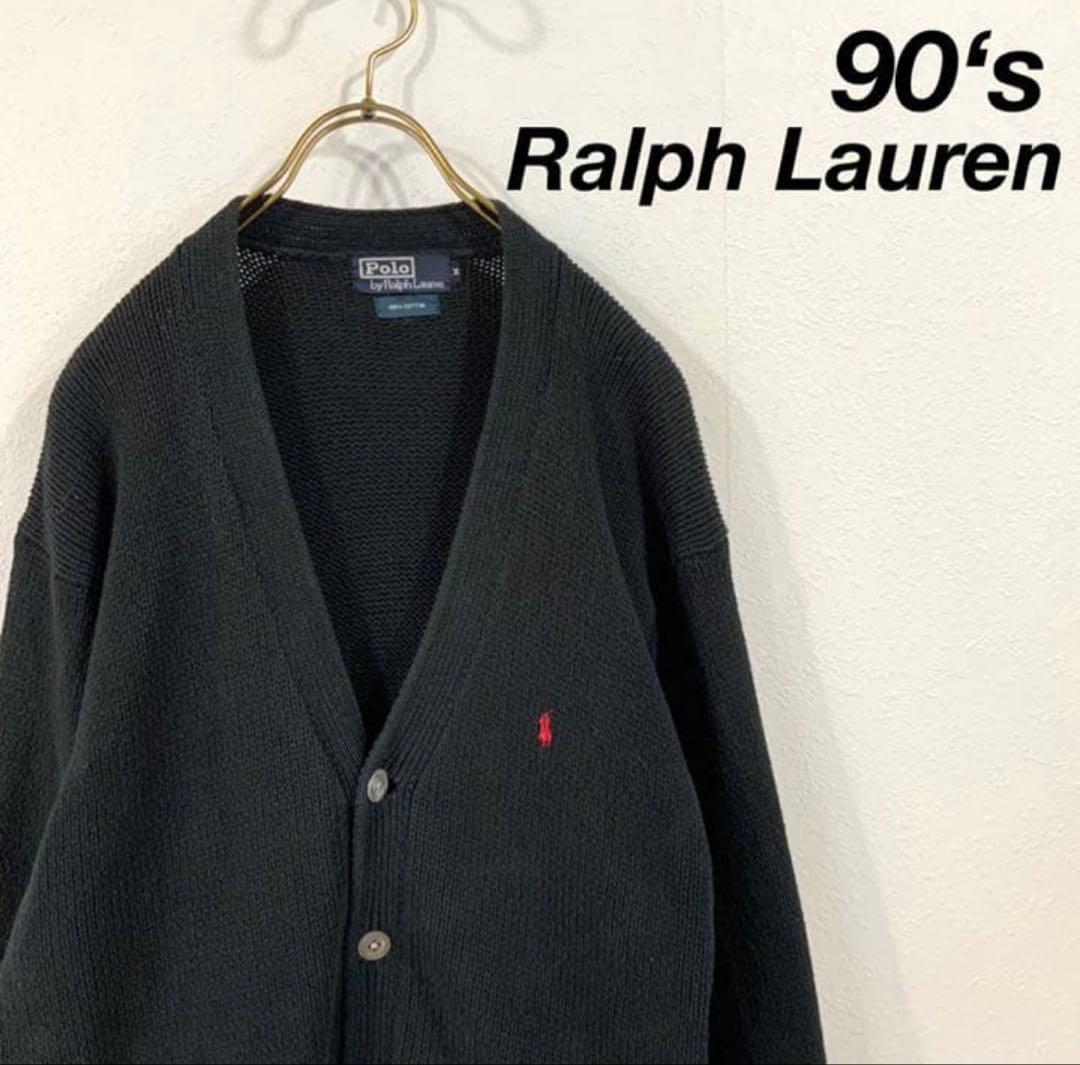 【美品】90‘s Ralph Lauren ローゲージ コットン カーディガン