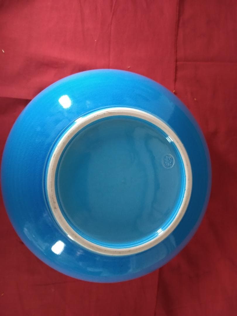 茶道具　水指　【　浅黄交趾　　平水指　桃峰　　塗蓋】 　塗蓋8寸付