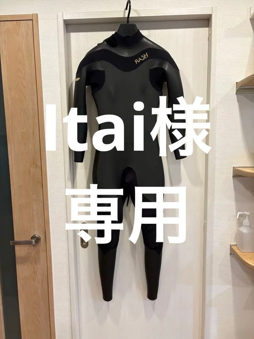 RASH レディース　セミドライ　5×3 ヒジパッドオプション　インナーネック