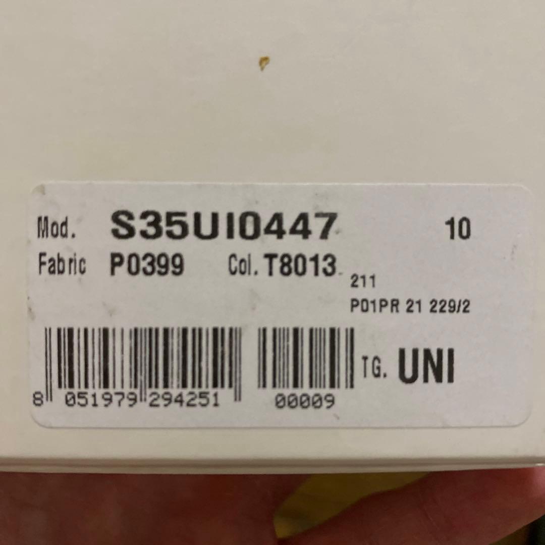 Maison Margiela メゾンマルジェラ マネークリップ シボ革 財布