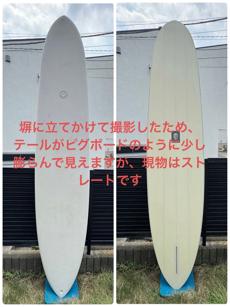 48%OFF！極美品！B.D.クリステンソン ザ・クリフ 9'11\