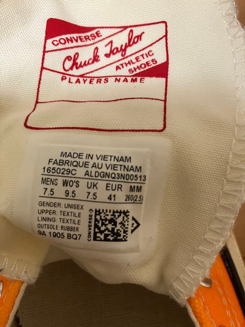 コンバース ct70 チャックテイラー OX フレイムス US7.5 26.0