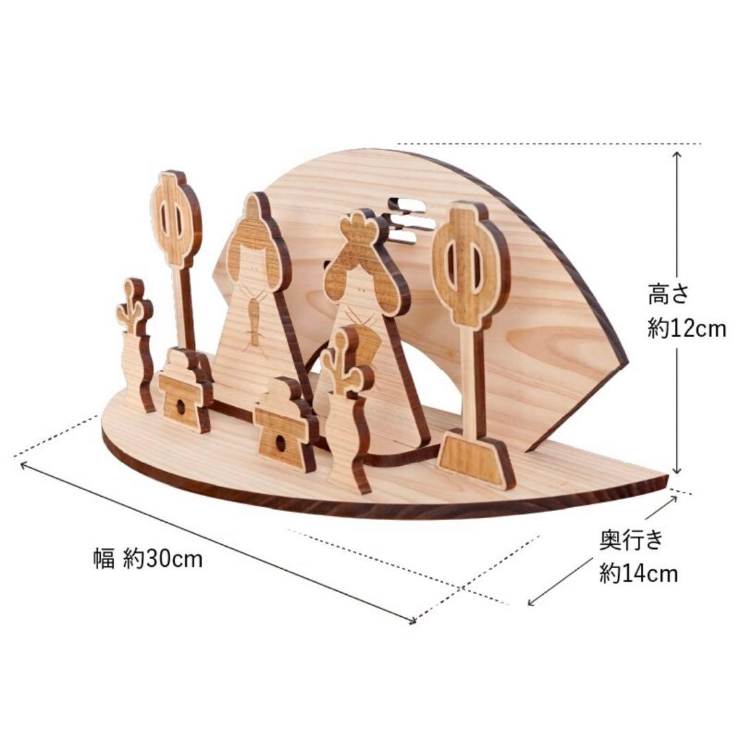 雛人形　木製　お値下げします！