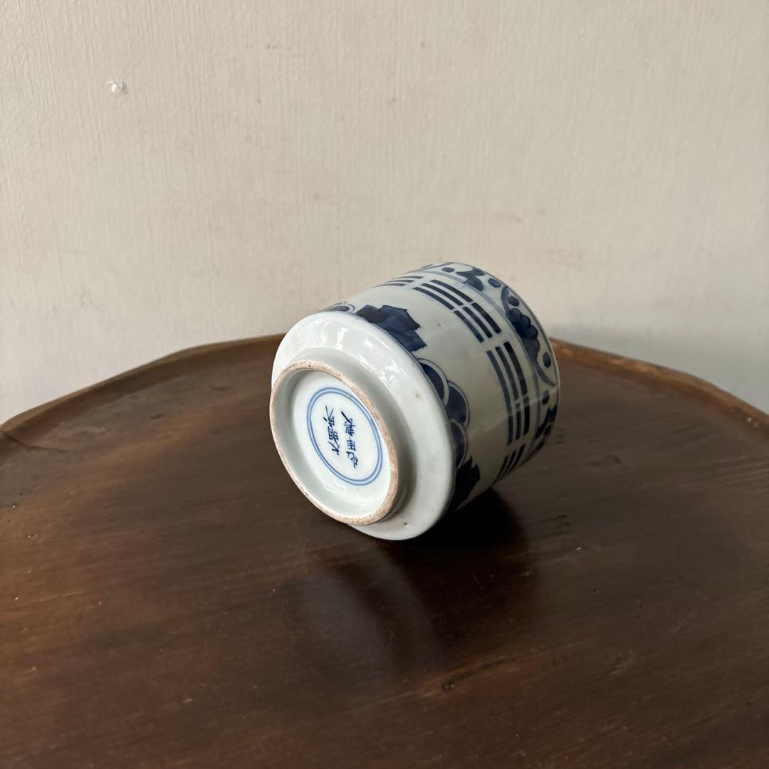 古伊万里染付　火入　江戸時代.明治　骨董品　アンティーク　古道具　白磁　李朝