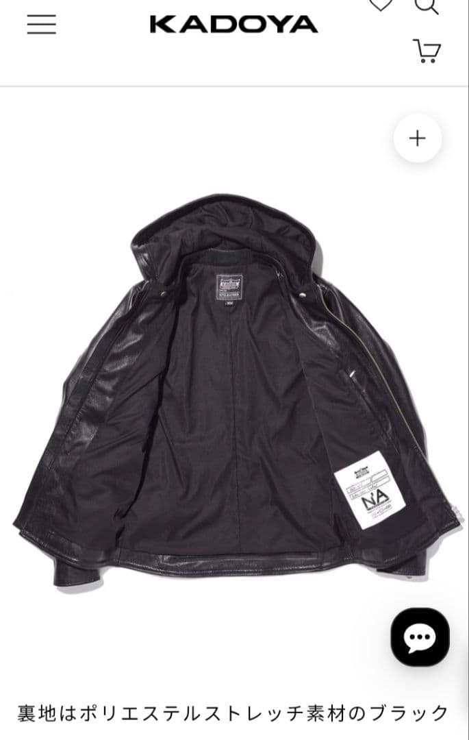 新品　カドヤ　EURO CAPP 　レディース　WM