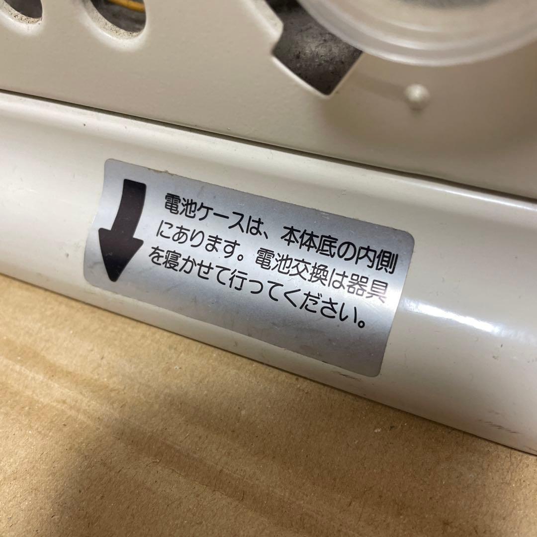 リンナイ 赤外線ガスストーブ R-652PMSⅢ-402 都市ガス 停電時使用可