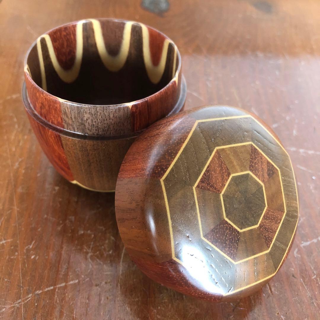 寄木細工 箱根細工 棗 無垢 茶入れ なつめ 合子 茶道具 茶道 抹茶 茶筒
