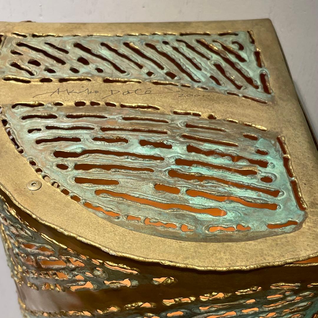 メタルアーティストAkiko Daté 2000 ランプ インテリア 希少