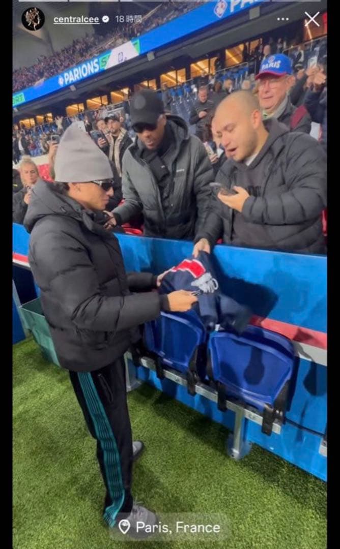 ト*ー様 「希少」 Needles ベロア セットアップ M S