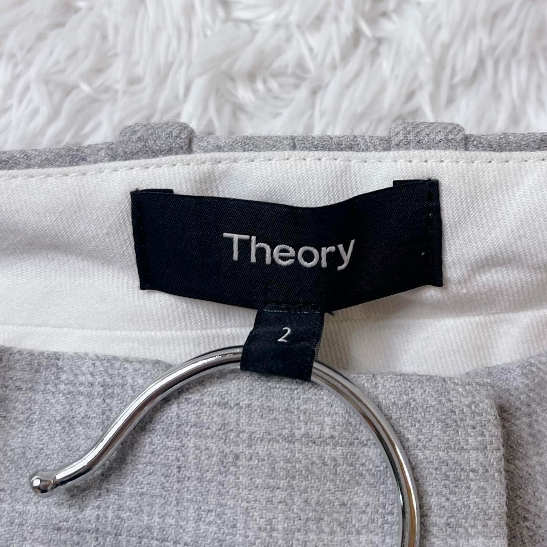 【美品】セオリー ノーカラーパンツスーツセットアップ ライトグレー M 現行タグ