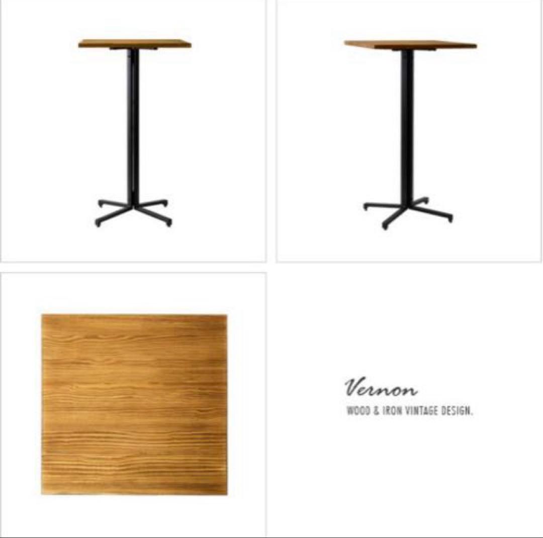 ヴィンテージ風カウンターテーブル