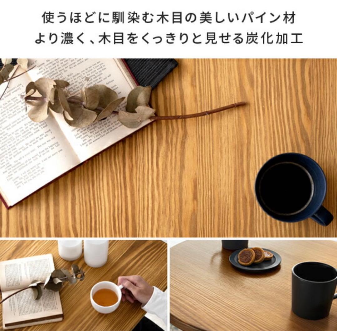 ヴィンテージ風カウンターテーブル