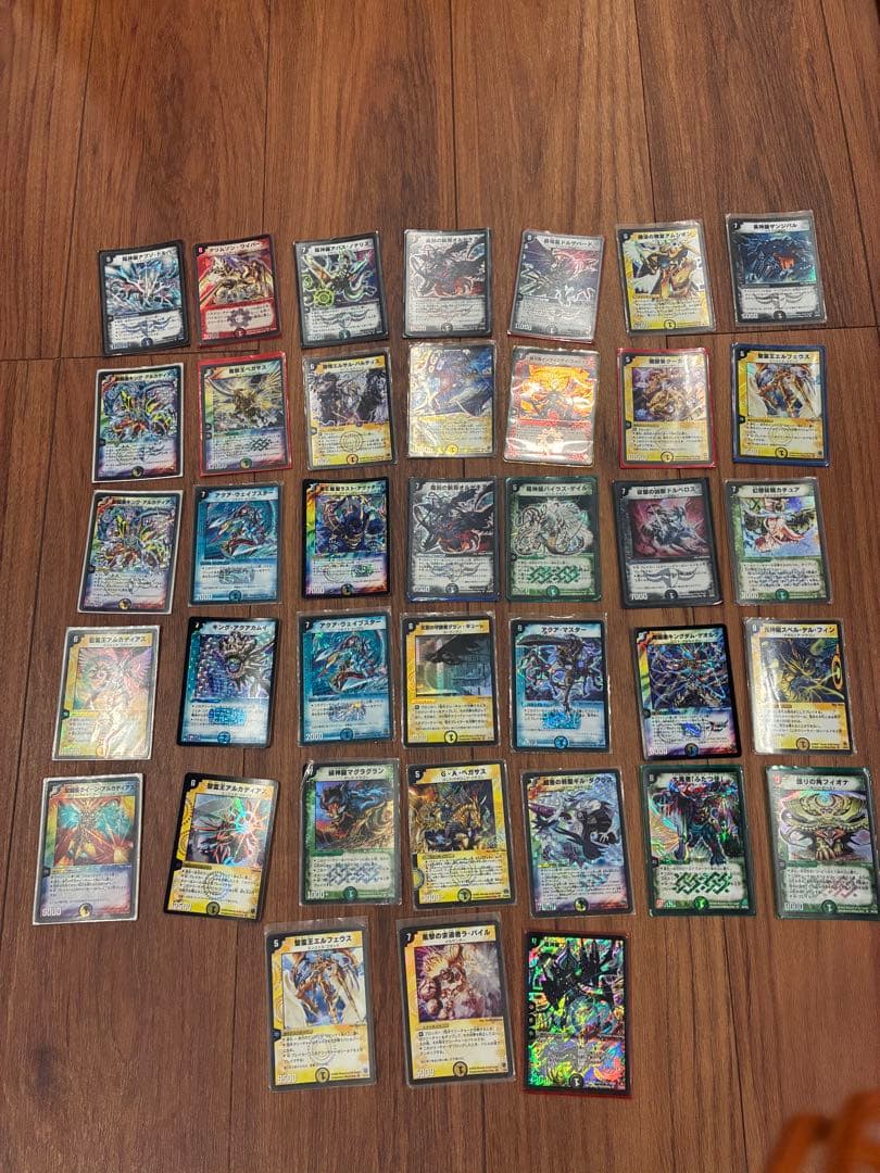 デュエルマスターズカード 38枚