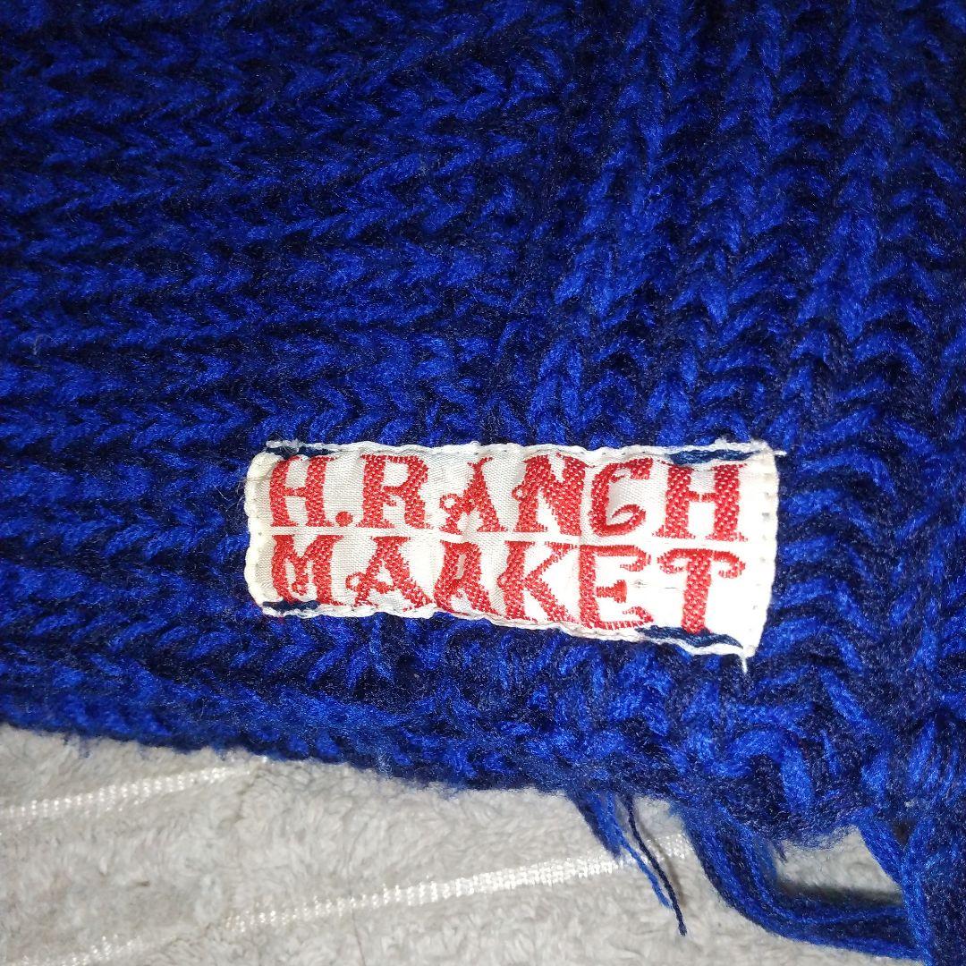 ハリウッドランチマーケット　マフラー