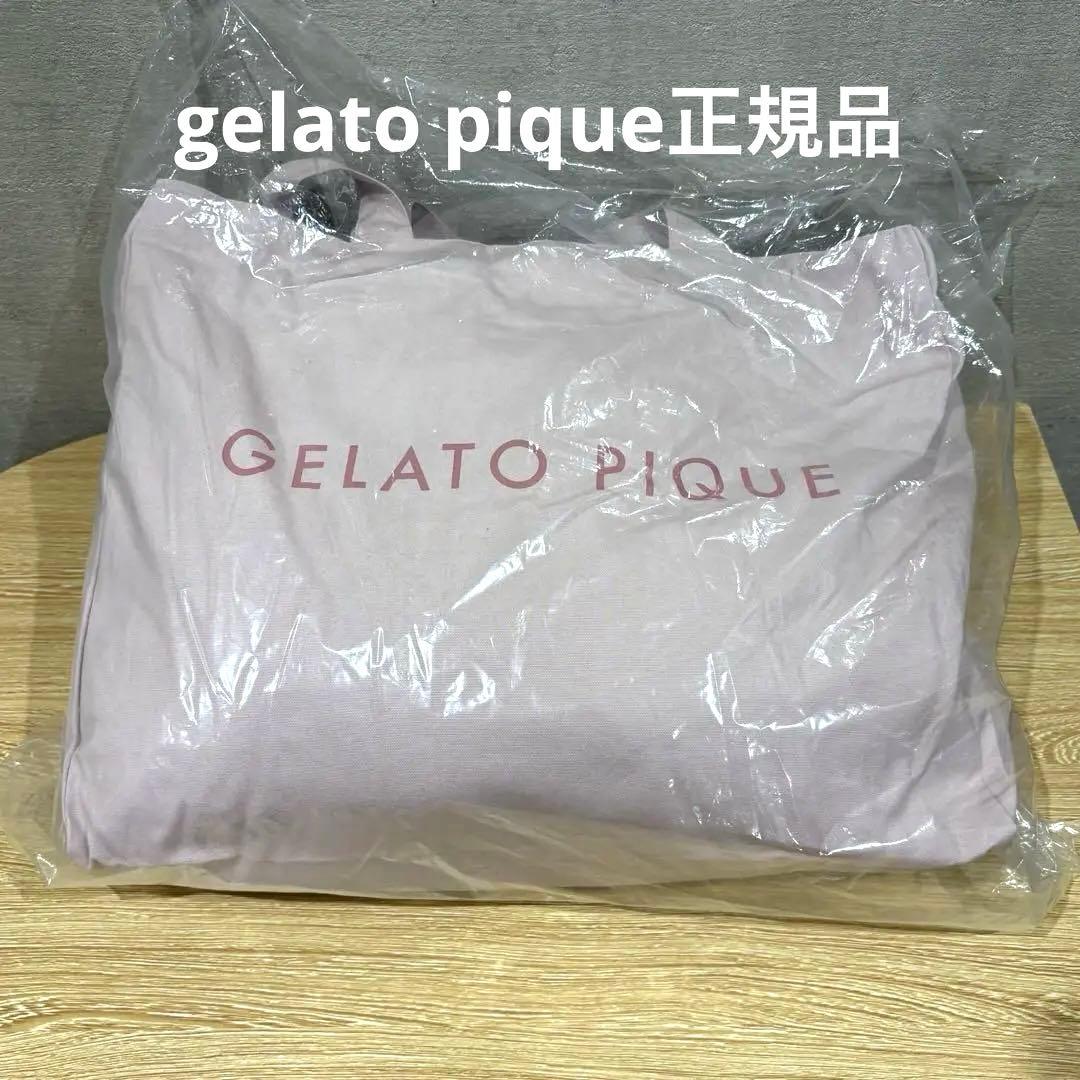 【新品未使用】2023 ジェラートピケ 福袋 うさぎ ピンク5点セット 抜きなし