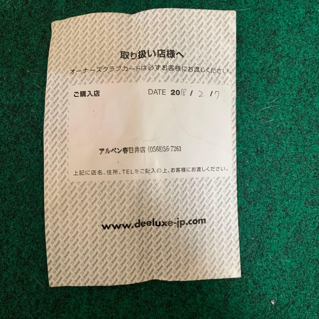 スノーボードブーツ DEELUXE ディーラックス 25.5cm 収納バッグ付き