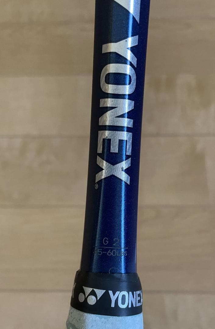 YONEX テニスラケット EZONE98 2020年 G2