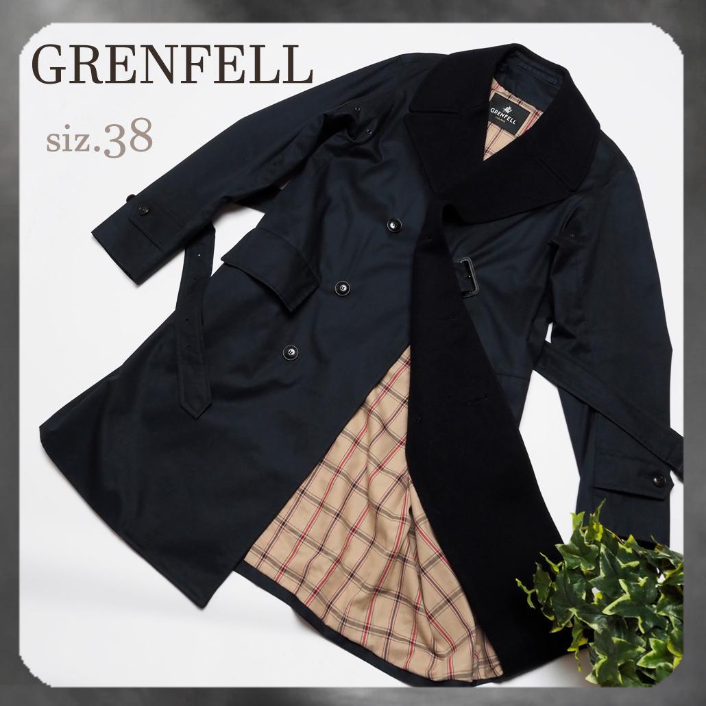 【定価17.6万】GRENFELL MAYFAIR ギャバジンタイロッケンコート