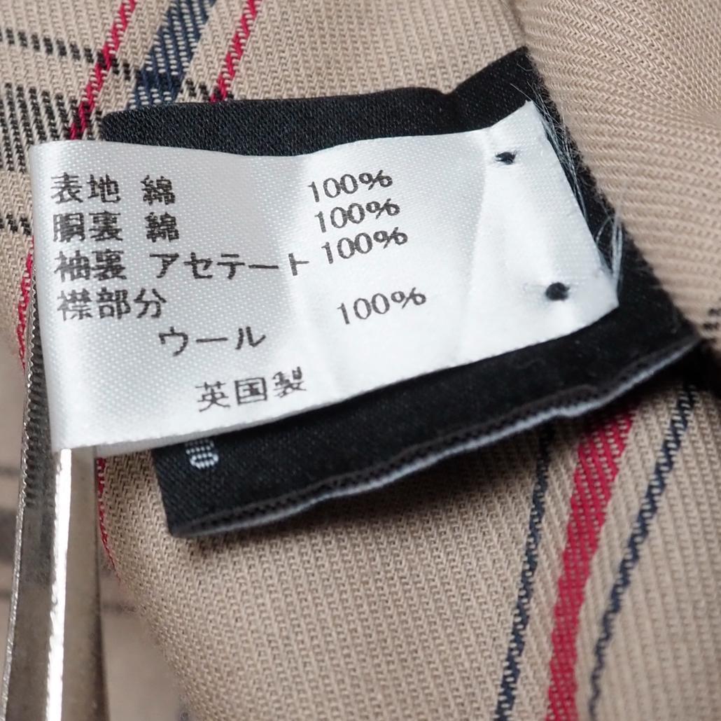 【定価17.6万】GRENFELL MAYFAIR ギャバジンタイロッケンコート