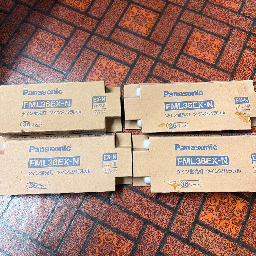 パナソニック FML36EX-N ツイン蛍光灯 36ワット　4個セット
