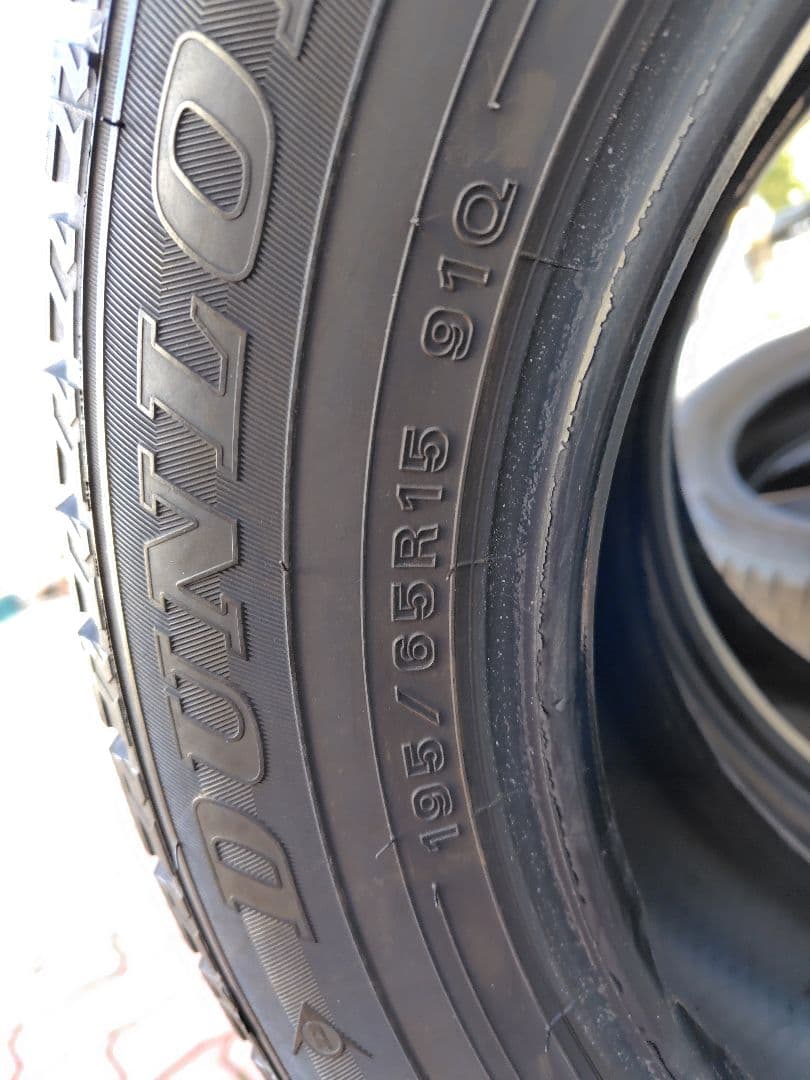 ダンロップウィンターマックス 195/65R15 2020年製