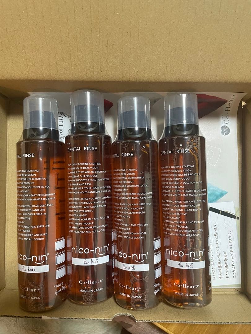 【ららるるり】コハルト　ニコニン　マウスウォッシュ　4本セット