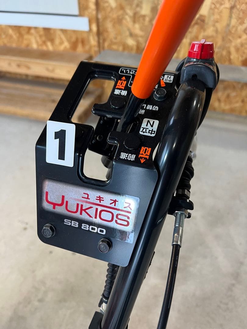 ホンダ 除雪機 赤 キャタピラ式