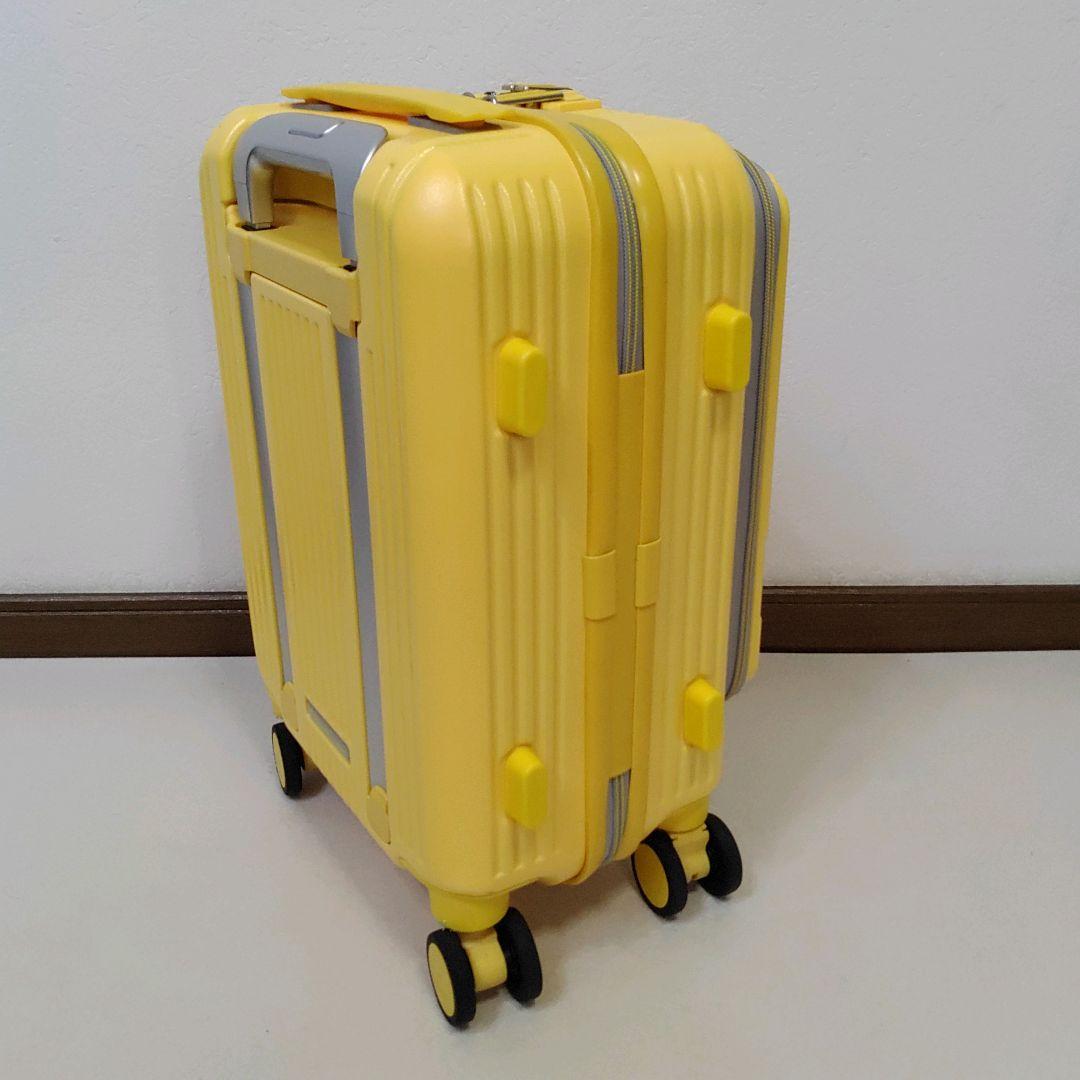イノベーター 機内持込 イエロースーツケース キャリーケース TSAロック
