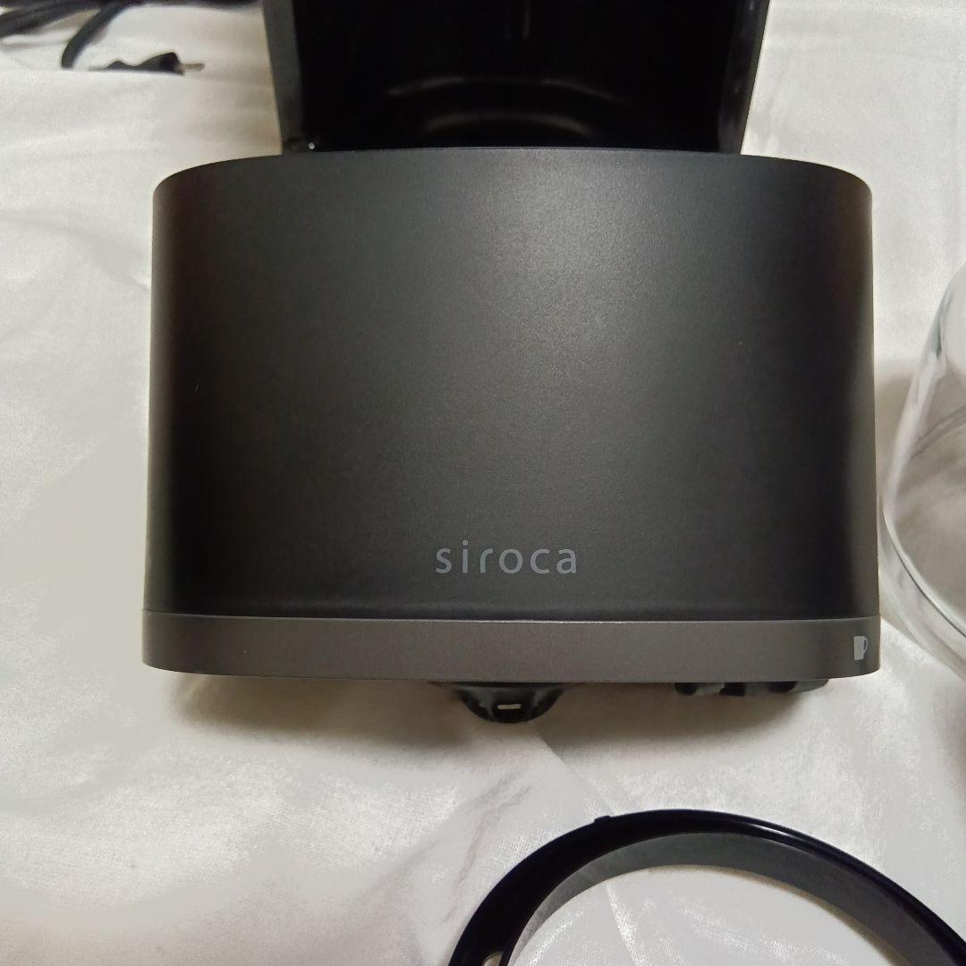 siroca SC-C251 全自動コーヒーメーカー カフェばこPRO 23年製