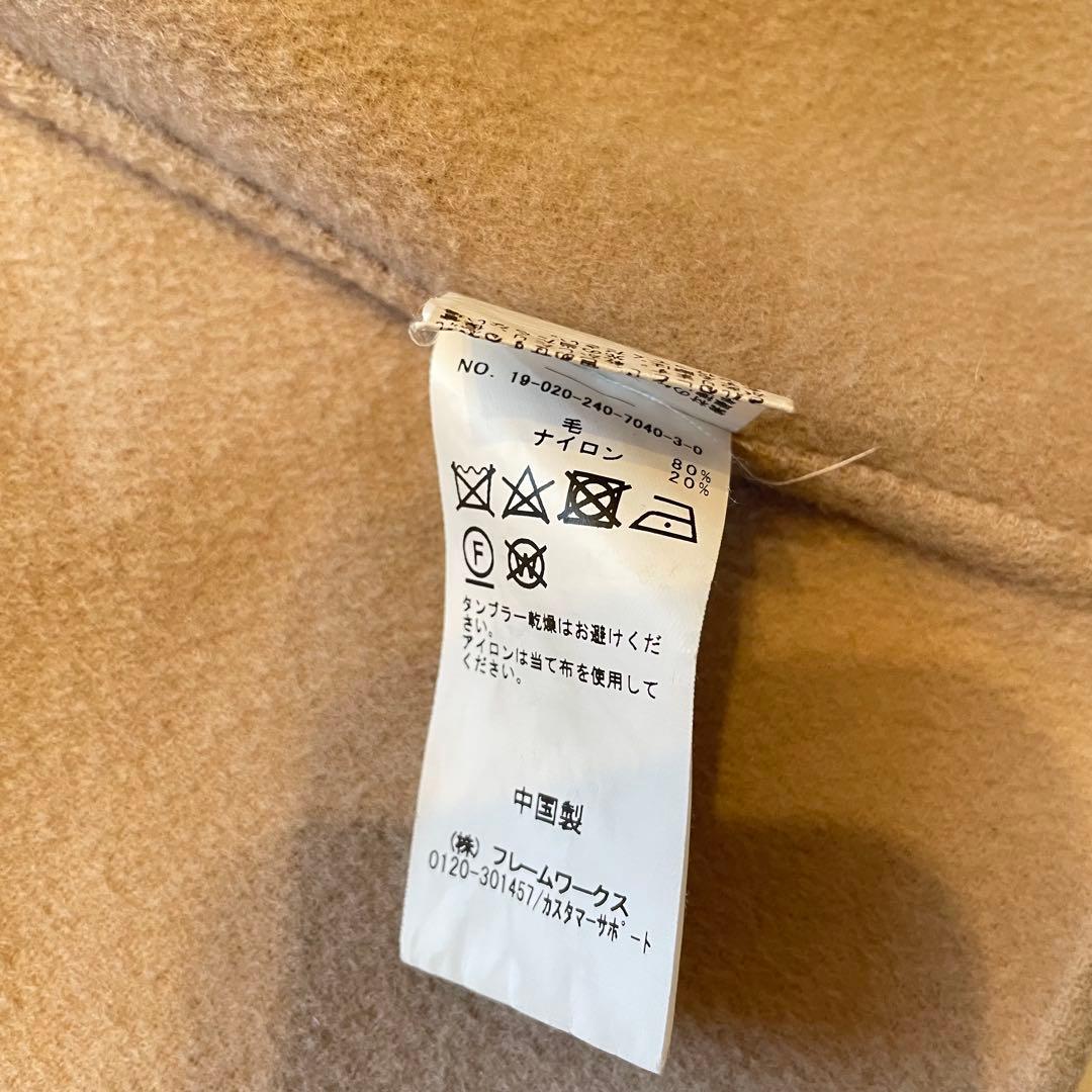 NOBLE ノーブル ショールカラーリバーコート　定価70,400円