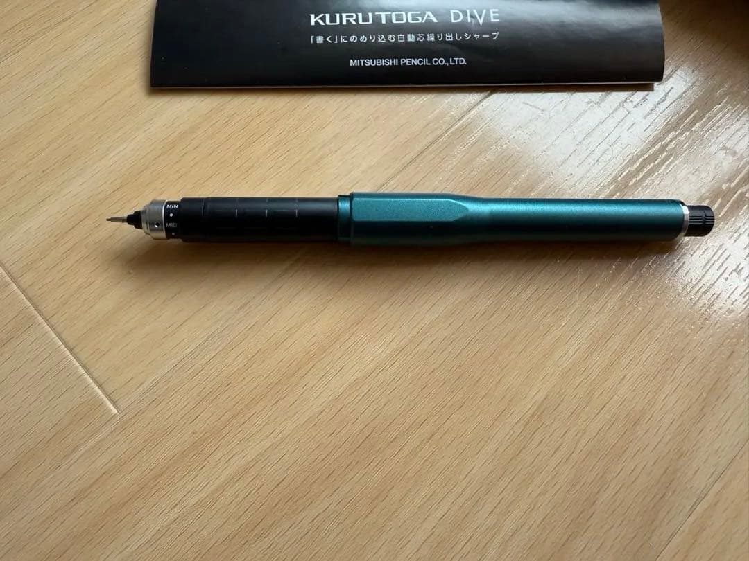 クルトガダイブ デンスグリーン KURUTOGA DIVE 箱・取説付き