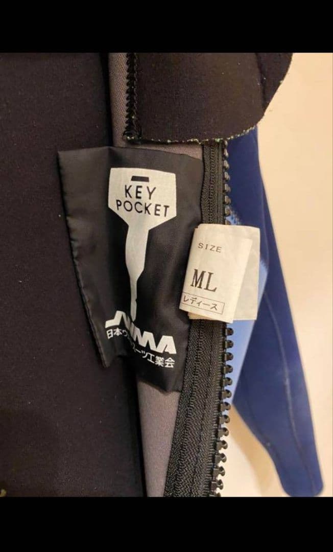 POPウエットスーツ