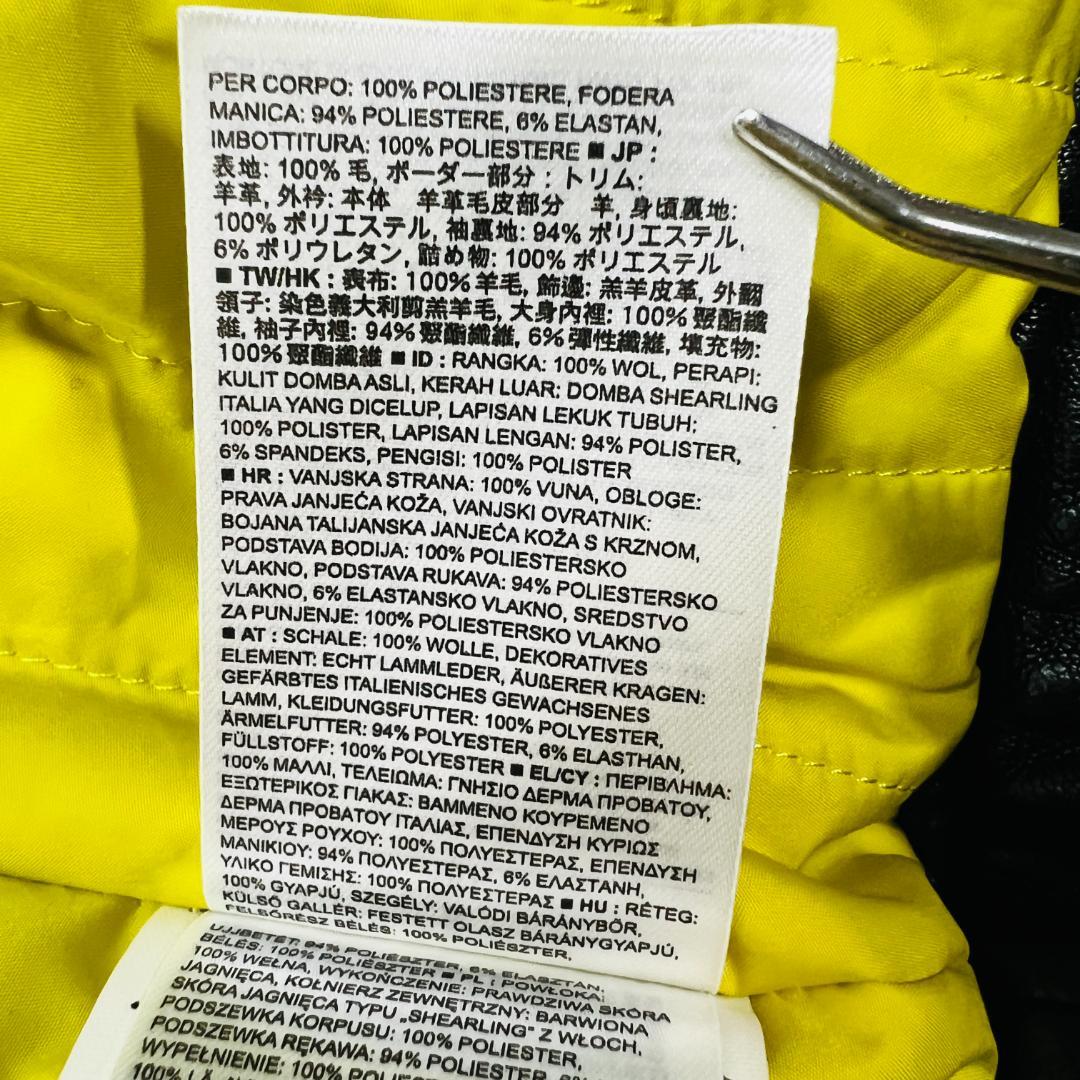 【ハリスツイード×バナナパブリック】ライダースジャケット　リアルファー　ラム革