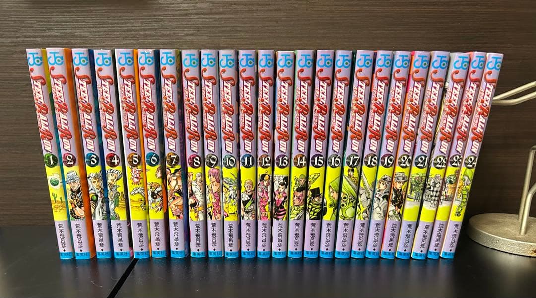 スティール・ボール・ラン全24巻　全巻セット　 ジョジョ第7部　荒木飛呂彦
