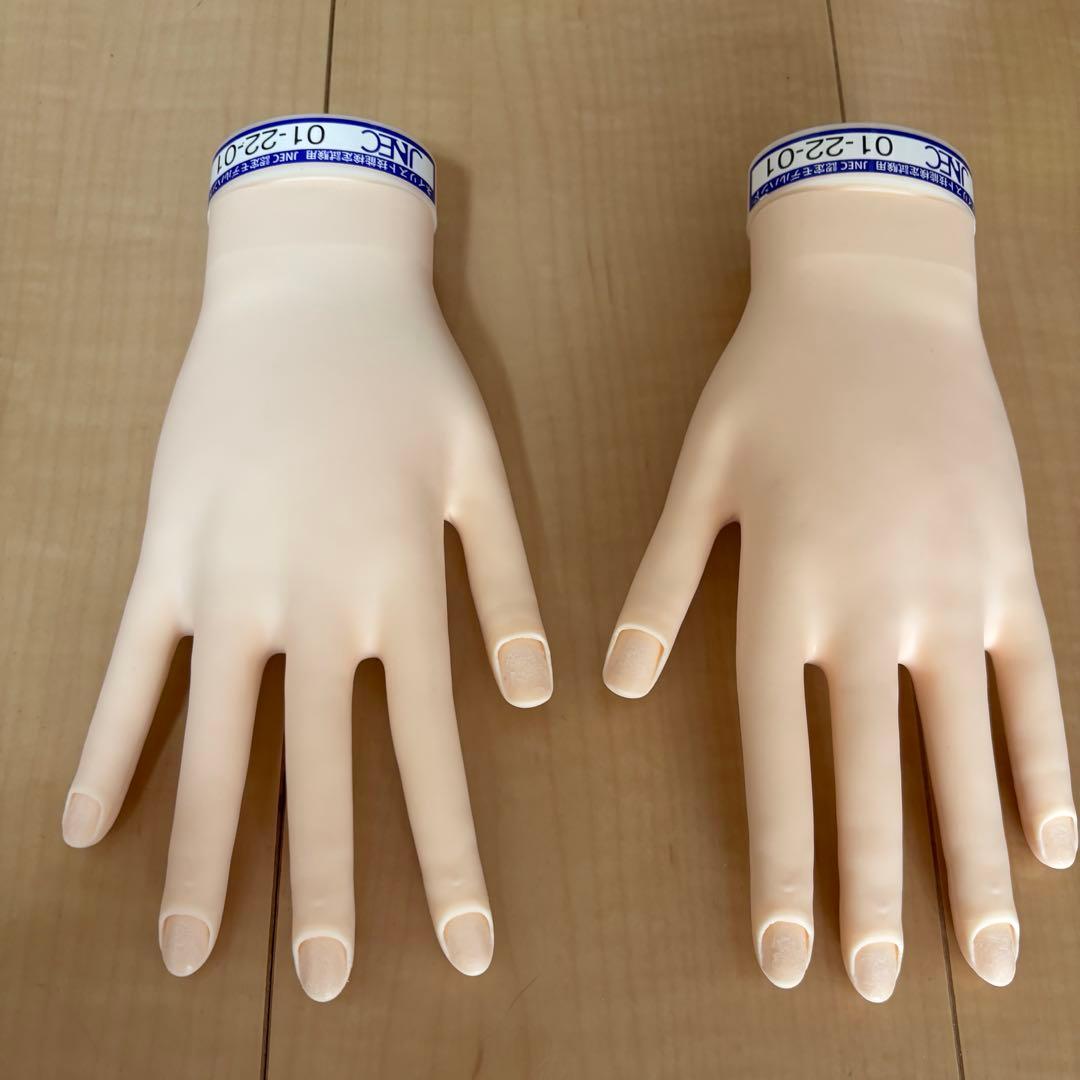 JNEC認定モデルハンドセット（骨折なし）