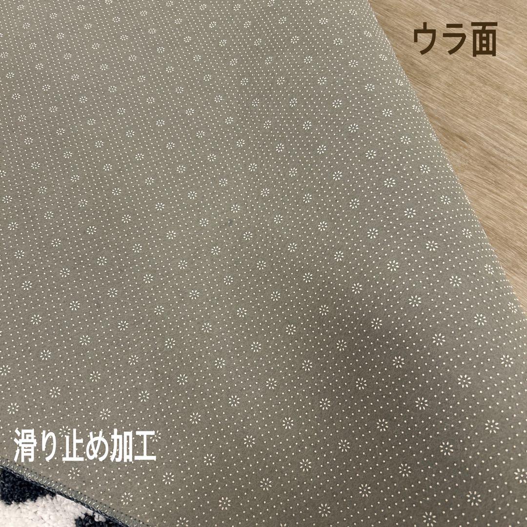 新品☆おしゃれラグ 洗えるラグ 北欧風 シャギーラグ 幾何学模様 ふわふわラグ