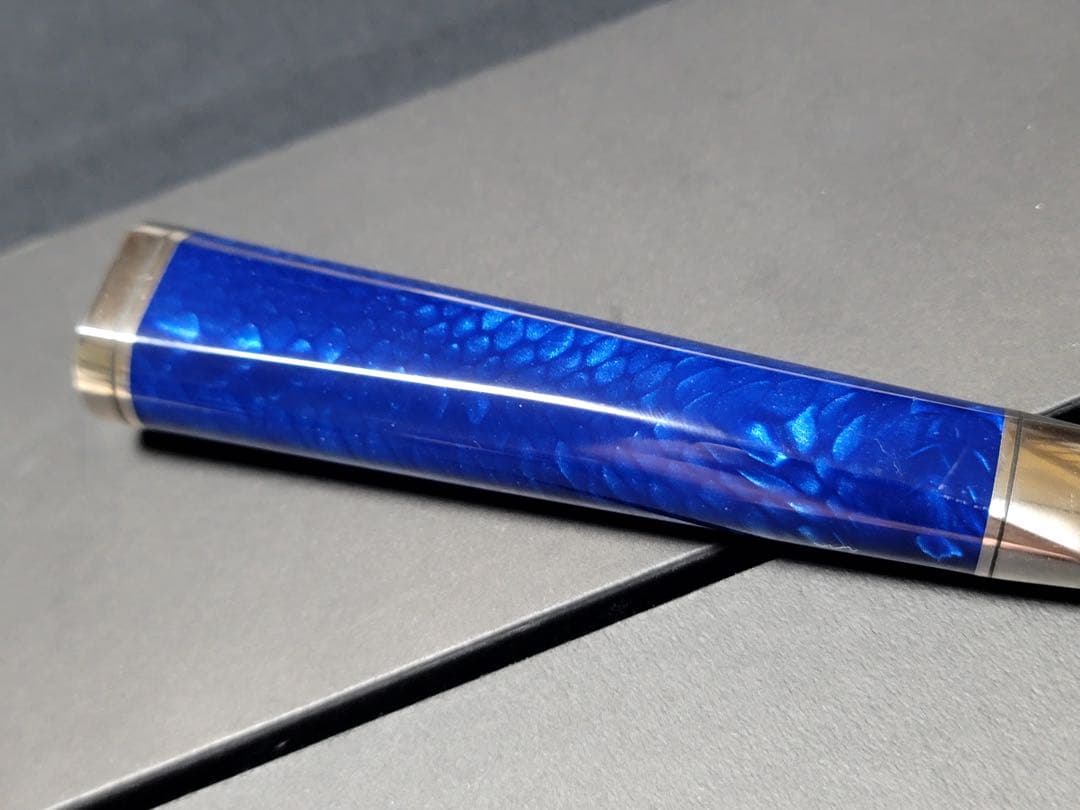 龍泉刃物　蒼龍鱗（SOURYURIN）　牛刀240