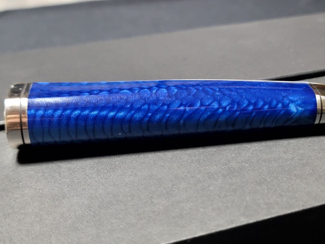 龍泉刃物　蒼龍鱗（SOURYURIN）　牛刀240