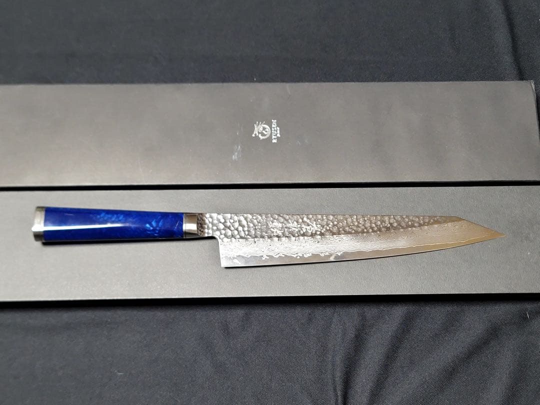 龍泉刃物　蒼龍鱗（SOURYURIN）　牛刀240