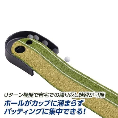 ダイヤゴルフ(DAIYA GOLF) パター練習器具 ダイヤパターグリーンHDp