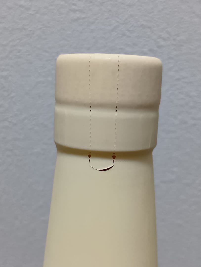 【入手困難】嘉之助　ウイスキーメッセ京都2022