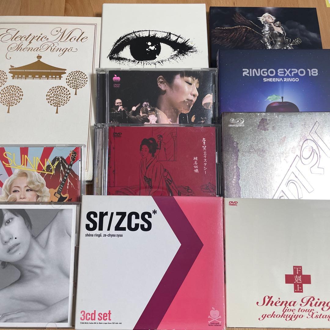 椎名林檎　まとめ売り　CD DVD Blu-ray