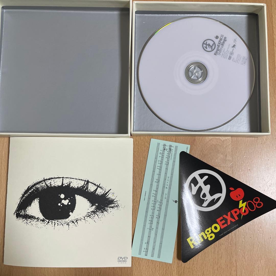 椎名林檎　まとめ売り　CD DVD Blu-ray