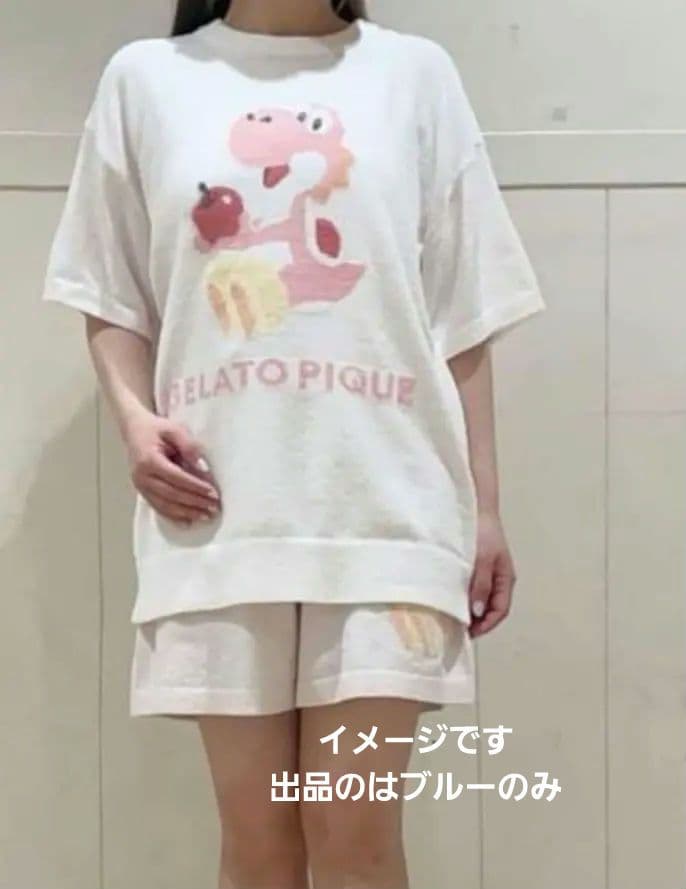 新品　タグ付き　ジェラートピケ　 キノピオ　ルームウェア ブルー