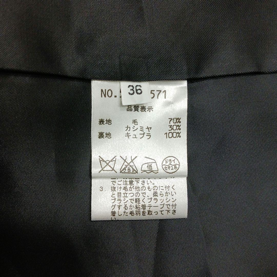 ✨美品✨オールドイングランド　カシミヤ混コート マキシ丈　ブラック　36