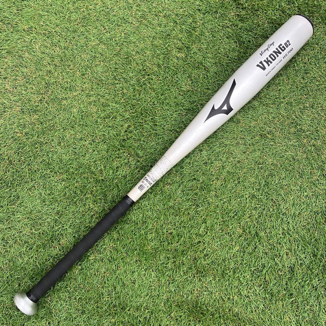 ミズノ中学硬式用バット83cmVコング02ビクトリーステージ2TH26930