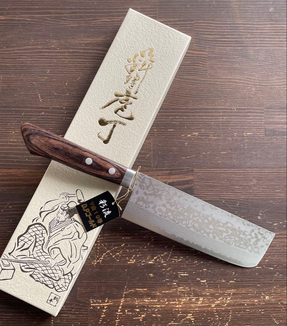 増谷刃物 訓平作 菜切VG10ステンレス積層（彩流）口金有スコッチ アウトレット