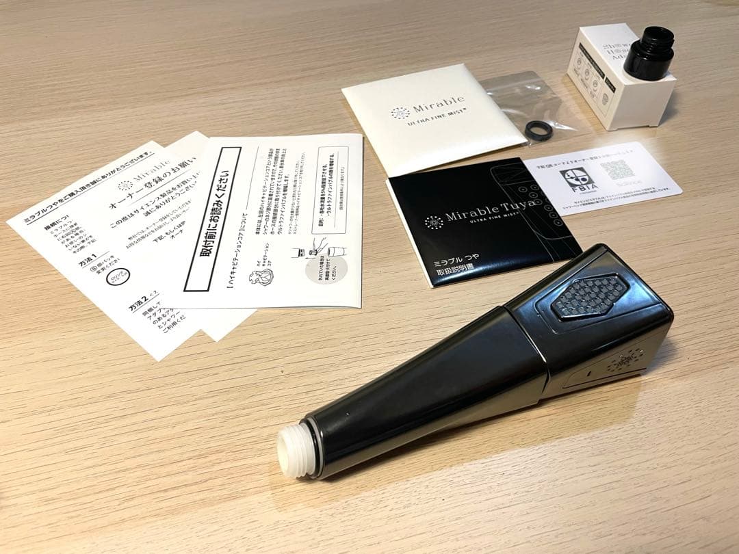 ミラブル艶　ブラックシャワーヘッド