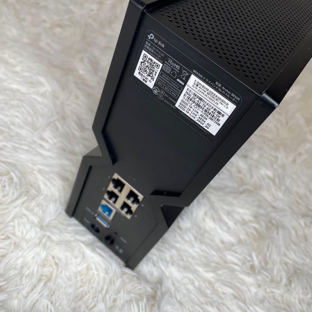 TP-Link Archer BE550 無線LANルーター