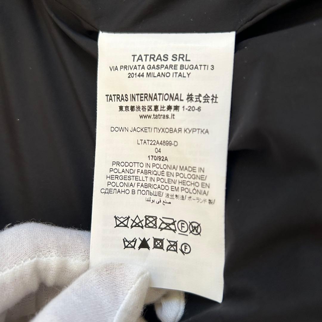 【美品】XL 22AW タトラス MIREL ダウンジャケット ブラック 04
